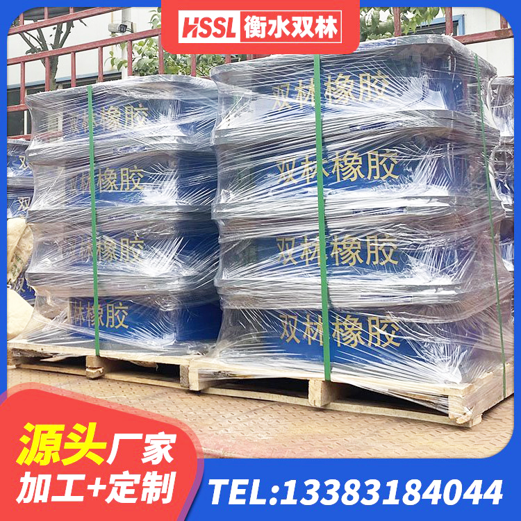 平阴县LNR900支座源头工厂 平阴县LNR隔震支座1000源头工厂 平阴县LRB隔震支座1300(II型)生产厂家 平阴县LRB900铅芯隔震支座多少钱 - 第5张