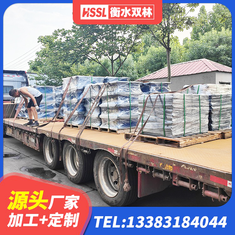 平阴县LNR水平力分散型支座厂家电话 平阴县水平分散型橡胶支座什么价格 平阴县LNR400天然橡胶隔震支座 平阴县抗震橡胶支座 - 第3张
