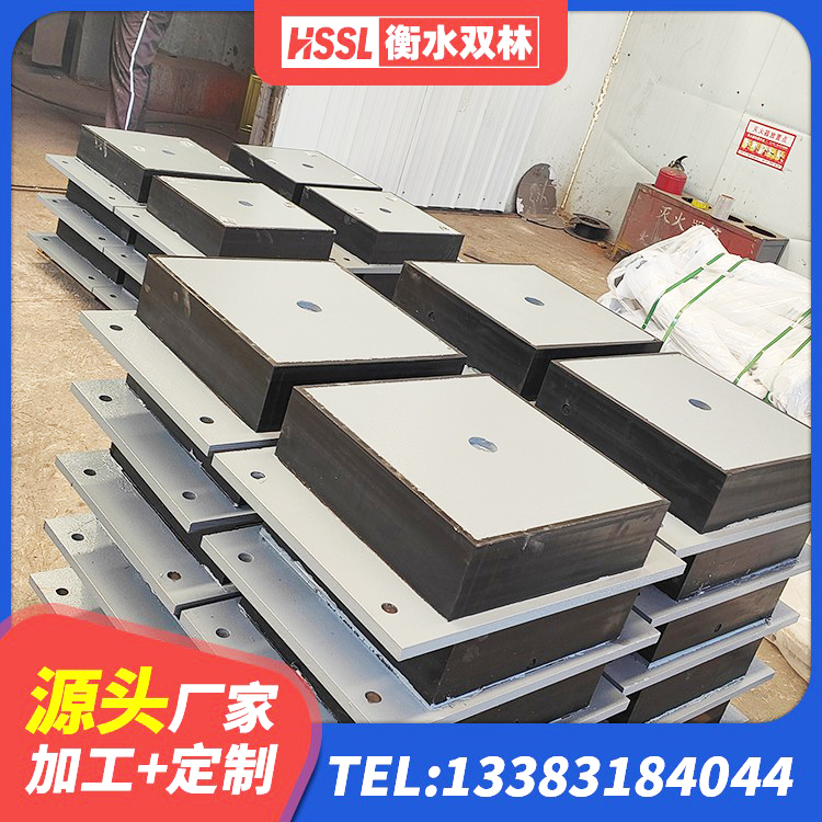 平阴县LNR900天然橡胶隔震支座多少钱 平阴县LNR橡胶隔震支座700(II型) 平阴县LNR系列水平分散型隔震支座源头工厂 平阴县抗震钢结构支座 - 第1张