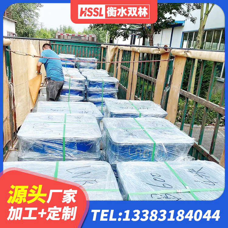 平阴县LNR900天然橡胶隔震支座多少钱 平阴县LNR橡胶隔震支座700(II型) 平阴县LNR系列水平分散型隔震支座源头工厂 平阴县抗震钢结构支座 - 第5张