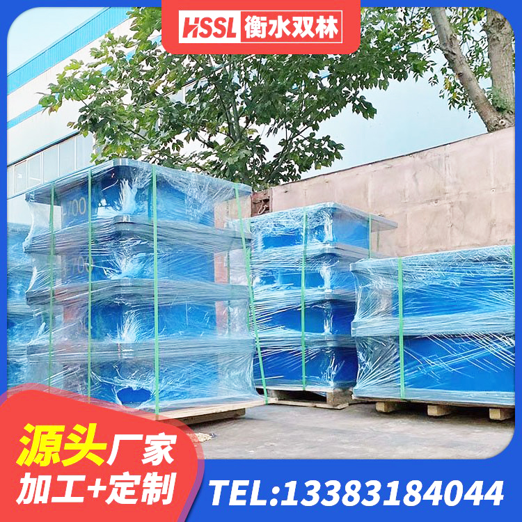 平阴县LNR水平力分散型支座厂家电话 平阴县水平分散型橡胶支座什么价格 平阴县LNR400天然橡胶隔震支座 平阴县抗震橡胶支座 - 第2张
