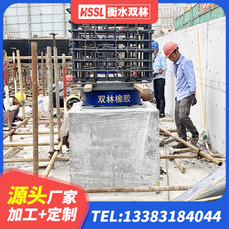 平阴县建筑无铅芯橡胶隔震支座厂家 平阴县建筑铅芯橡胶隔震支座厂商生产厂家 平阴县建筑橡胶隔震支座LNR600源头工厂 平阴县LRB700铅芯橡胶隔震支座多少钱 - 第7张