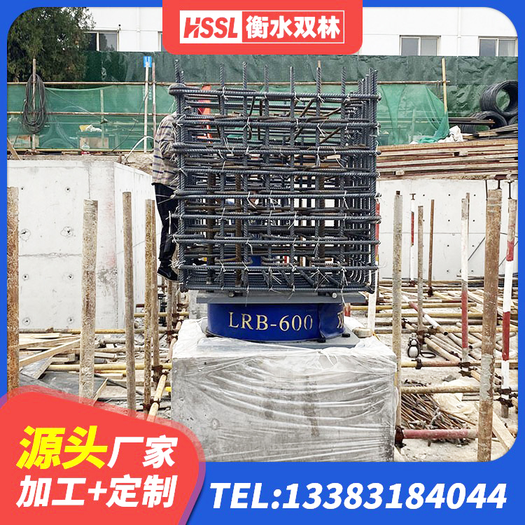 平阴县抗震支座出售 平阴县建筑预制楼梯隔震支座生产厂家 平阴县建筑橡胶抗震支座什么价格 平阴县LNR1300橡胶隔震支座生产厂家 - 第5张