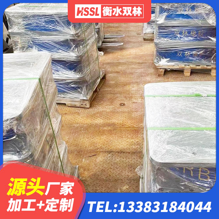平阴县建筑无铅芯橡胶隔震支座厂家 平阴县建筑铅芯橡胶隔震支座厂商生产厂家 平阴县建筑橡胶隔震支座LNR600源头工厂 平阴县LRB700铅芯橡胶隔震支座多少钱 - 第2张
