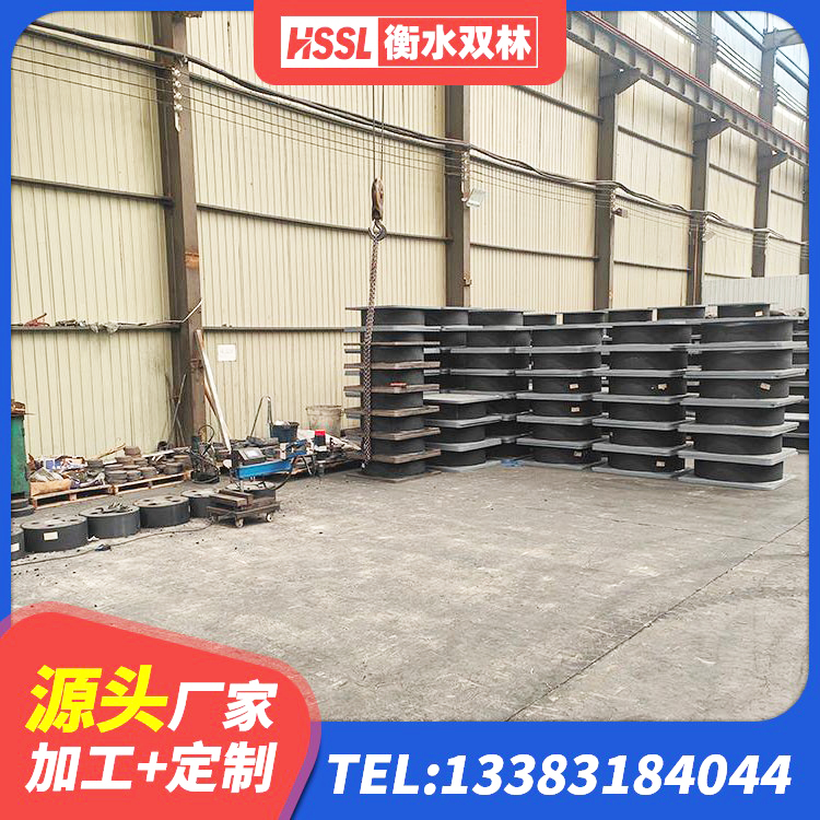 平阴县LNR900支座源头工厂 平阴县LNR隔震支座1000源头工厂 平阴县LRB隔震支座1300(II型)生产厂家 平阴县LRB900铅芯隔震支座多少钱 - 第3张