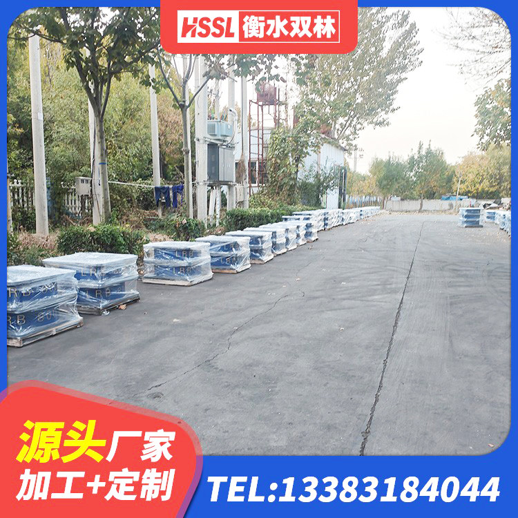 平阴县LNR水平力分散型支座厂家电话 平阴县水平分散型橡胶支座什么价格 平阴县LNR400天然橡胶隔震支座 平阴县抗震橡胶支座 - 第7张