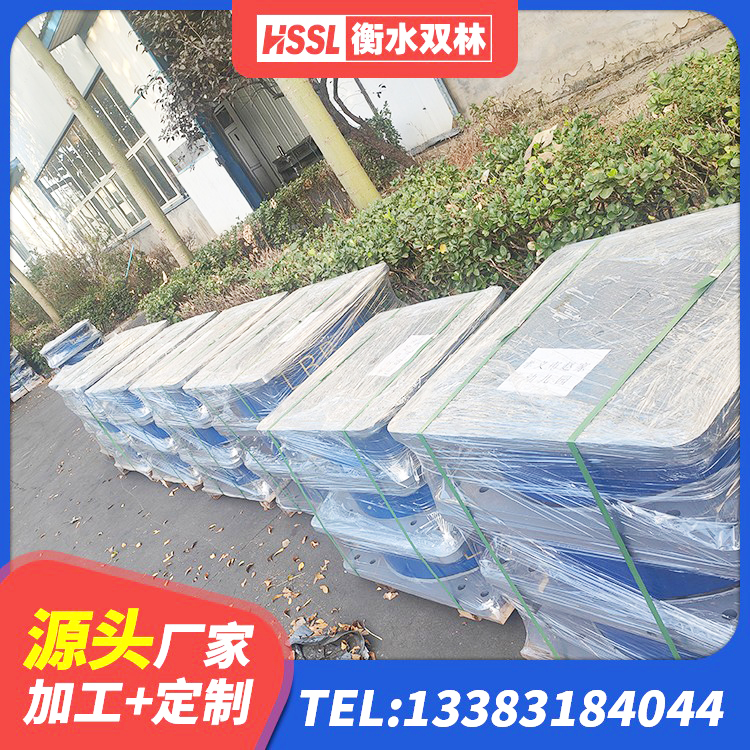 平阴县橡胶隔震支座多少钱-套 平阴县高阻泥橡胶隔震支座源头工厂 平阴县LNB隔震支座厂家 平阴县LNRD-300建筑隔震支座源头工厂 - 第5张