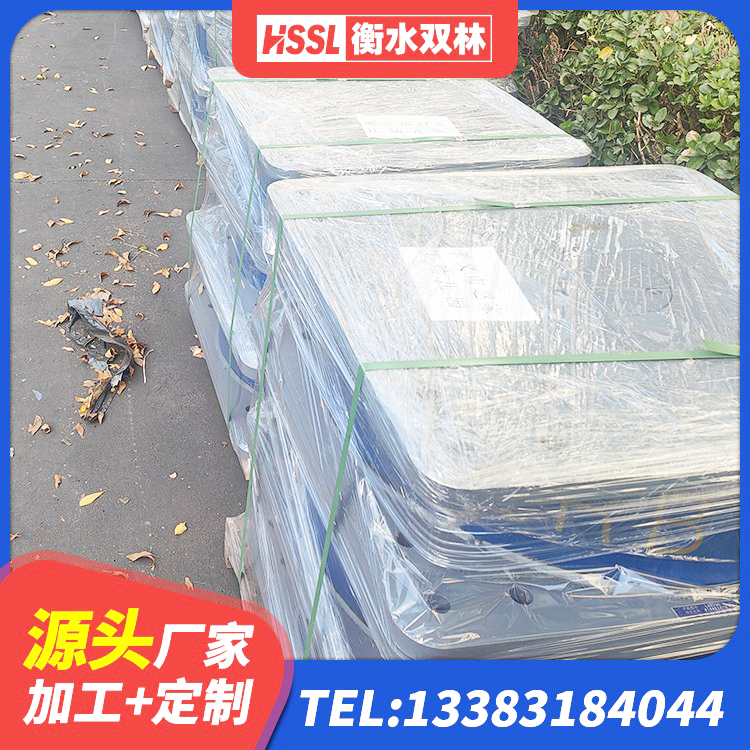 平阴县橡胶隔震支座多少钱-套 平阴县高阻泥橡胶隔震支座源头工厂 平阴县LNB隔震支座厂家 平阴县LNRD-300建筑隔震支座源头工厂 - 第1张