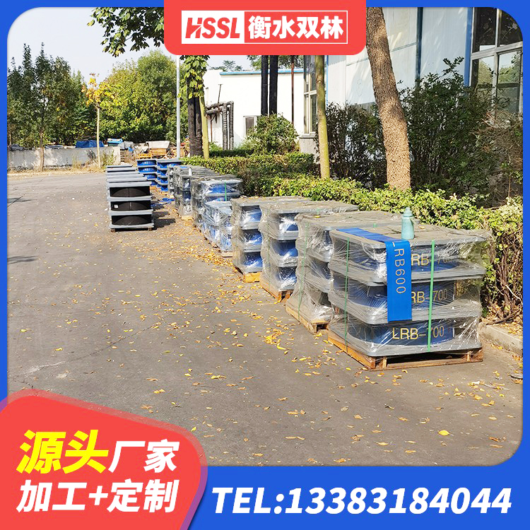 平阴县建筑天然橡胶隔震支座LNR900源头工厂 平阴县建筑铅芯橡胶隔震支座装置 平阴县建筑钢结构支座厂家 平阴县LRB500铅芯橡胶隔震支座生产厂家 - 第3张