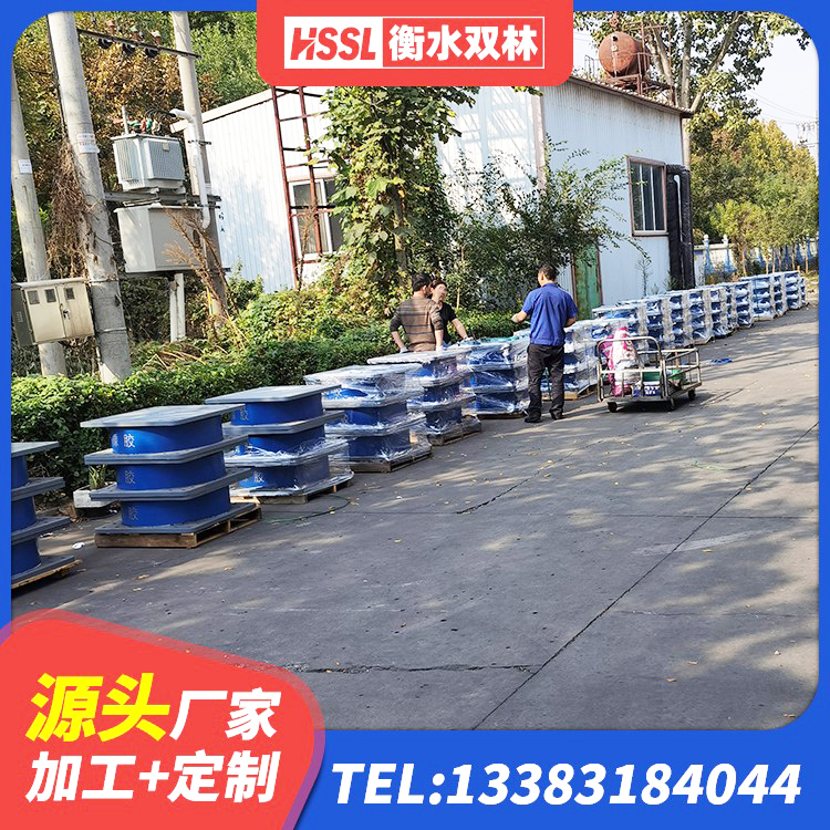平阴县叠层橡胶减震支座厂家 平阴县建筑橡胶隔震支座LRB厂家 平阴县LNR隔震支座1500厂家 平阴县钢结构建筑支座多少钱 - 第3张