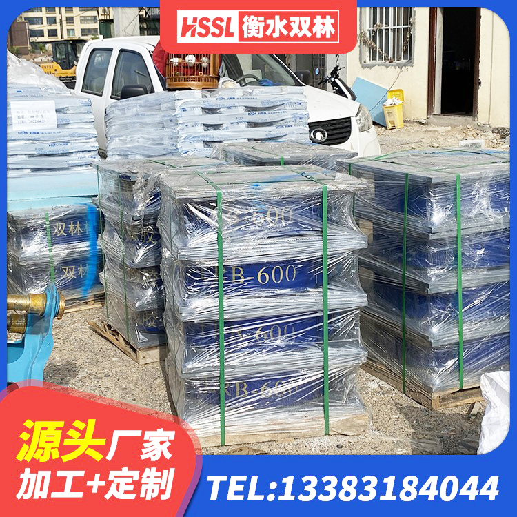 平阴县建筑隔震支座LNR700生产厂家 平阴县高阻尼隔震支座(HDR)厂家 平阴县减震隔震支座工厂源头工厂 平阴县建筑铅芯减震橡胶隔震支座生产厂家 - 第2张